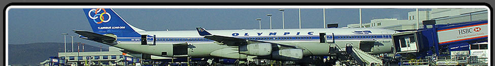 Athens Airport - Eleutherios Venizelos International airport Guide
